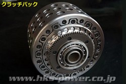 HKS 27003-AN014 Transmission Gear Kit + Clutch Pack NISSAN GTR35 (see notes)