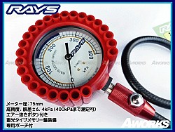 RAYS R75P-RD 011 Manometer RAYS, red