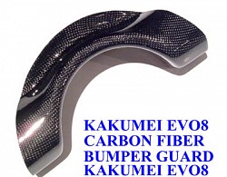 KAKUMEI EVO8-EXT-HSD Накладка карбоновая вокруг выхлопной системы RALLIART STYLE для MITSUBISHI EVO8