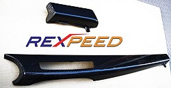 REXPEED Evo X Carbon Dash Kit
