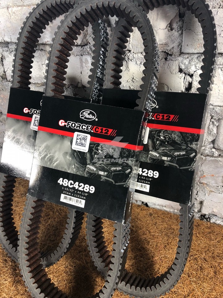 GATES 48C4289 G-Force Carbon Cord CVT Belts for CAN AM MAVERICK X3 2019